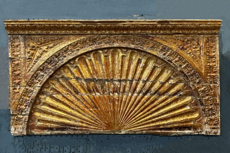 Sheffield Antiques